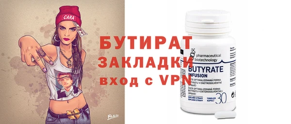 spice Михайловск