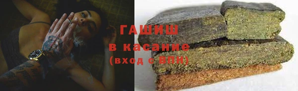 spice Михайловск