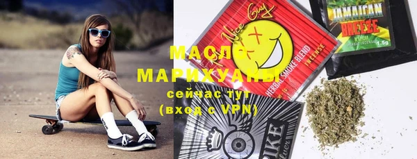 винт Михайловка