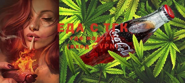 прущие грибы Михайлов