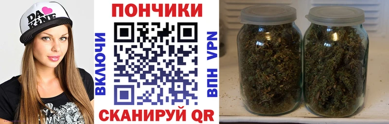 Марихуана марихуана Ясный